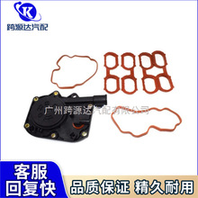 11617501563 ����ͨ�緧��������ˮ��������װ�����ڱ���540iE39