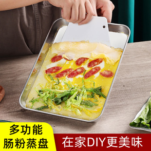 ���P�304ƽ�ױP���÷��P�c�۱P�Ƶ�ë���P��P�N�����P��ˮ�бP