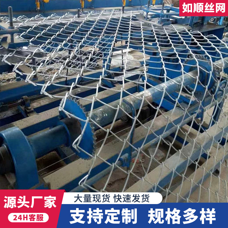 现货边坡防护网SNS型山坡挂网 煤矿支护柔性镀锌钢丝绳网生产厂家