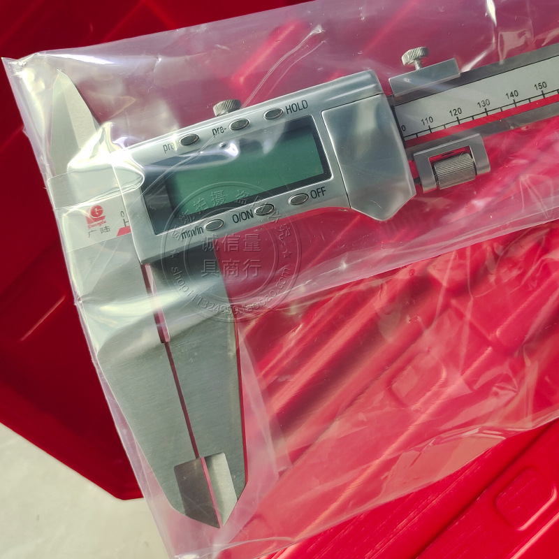 广陆数显卡尺0-400/500/600/800/1000mm0.01双刀爪电子游标卡尺