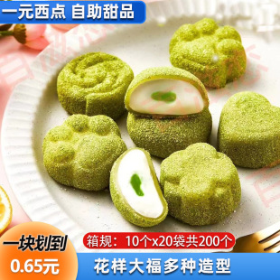 һԪ���cĽ˹����Ҭ�ش�ѩ����Ŵ�׈F��ʽ��250��*20��