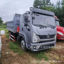����4X2����ж�� 4.2����ʽ�� 170�������ڷ����� ���ۿ���³�