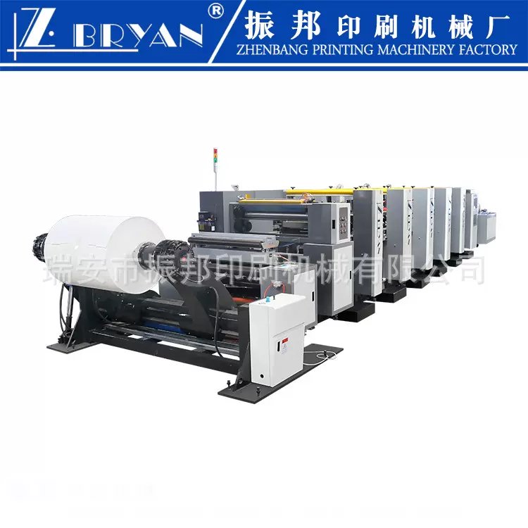 5色机组印刷机 五色柔板印刷机 饮料瓶 纸杯 食品药品包装