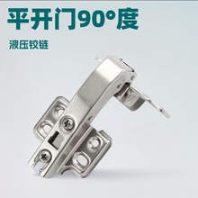 ƽ_T90qҺᾏ_Ƕ45ǙDǈA