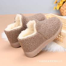 ϱЬŮӽqůЬһ_ѥŮܛѩѥ