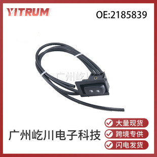 2185839 �m���˹���၆��܇�D���i�_�P�����X݆���_�P�{���{����