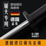 家用屠夫手动高硬度剪子