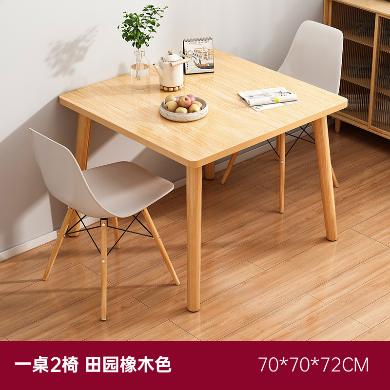 【테이블 1개와 의자 2개★사각테이블] 패스럴오크 컬러 70*70*72cm