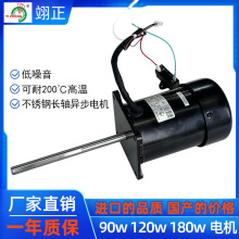 ���90W���P��L�S늙C�a�ؐa��ԇ������늙C�ߵ͜����L�S�R�_