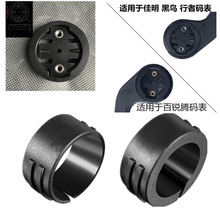 ܇a܉|Ȧ zȦƤhmðJv GarminaP֧a