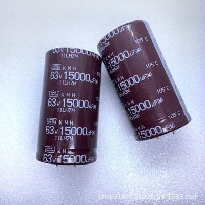63V15000UF 35*60 мм высокочастотный низкоомный серии KMH импортный алюминиевый электролитический конденсатор с черным алмазом