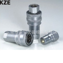 ���S��ֱ�N��KZE|02|03|04|06|08|10|12|16|Һ�����^|���ٽ��^