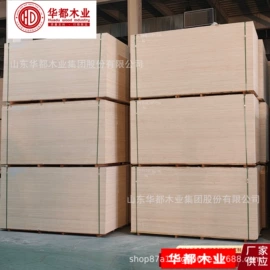 其他木质容器;木托盘;木箱