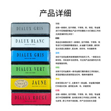 ✅金银珠宝首饰抛光蜡 固体金属钟表镜面效果打磨抛光擦亮上光蜡
