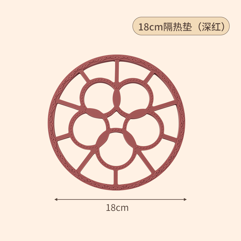 매우 두꺼운 18CM 보르도 레드