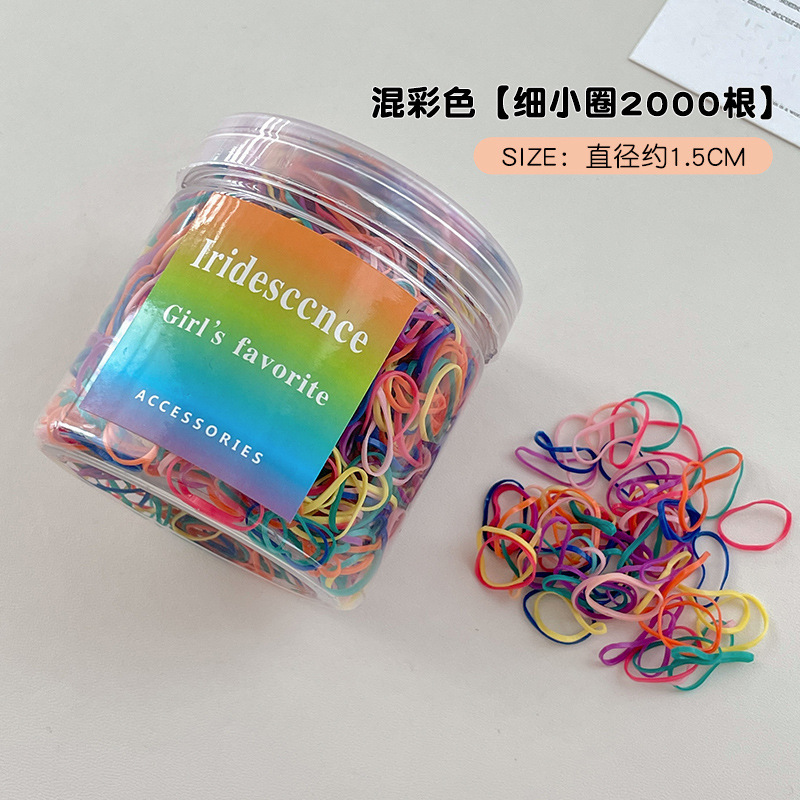 髪を結ぶためのカラフルな使い捨てゴムバンド、高弾性、耐久性、髪を傷つけない、女の子の帽子、ベビーヘアバンド、ヘアロープ|undefined