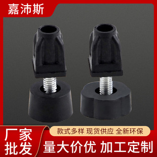 Manufacturer Wholesale Adjustable Pp Foot Pads Black Hardware Plastic Rubber Head Screws Adjustable Fixed Furniture Foot Pads