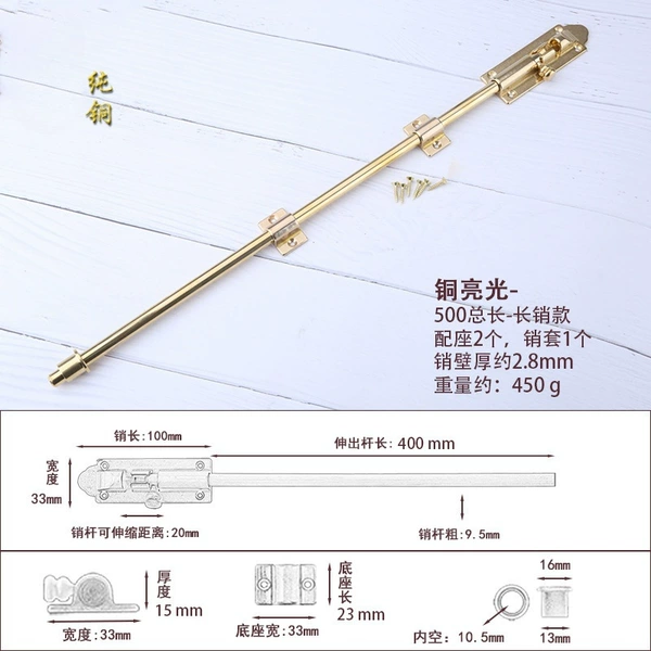 4 inches (40cm out) Copper brilliance