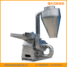 Ӳș۷C NƬʽC Bֳ 420ͽնC