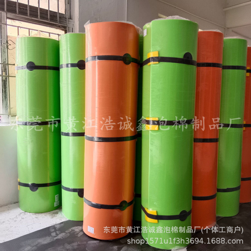 厂家批发彩色泡棉浮床 XPE浮毯 XPE片材泡棉板 xpe水上魔毯漂浮垫