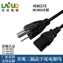 ��ʽ����Ʒ��β ������Ҏ�����J�C�Դ�����J�C���~ ��о��