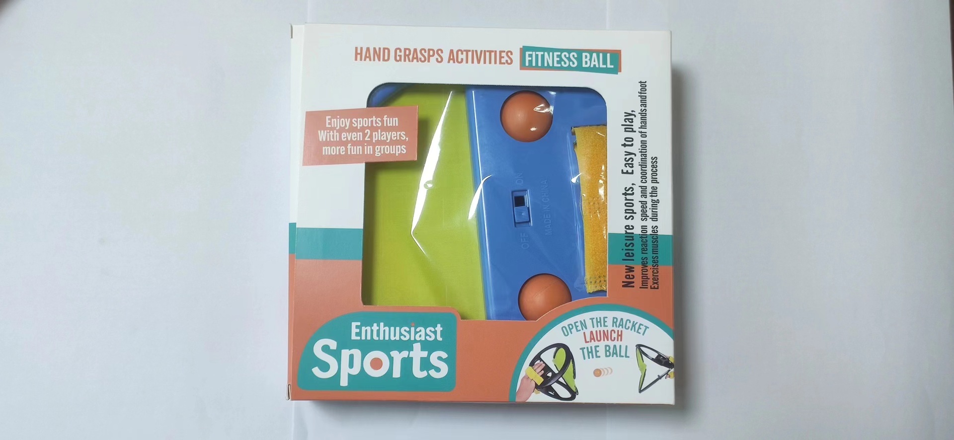 블루 박스 [두 비트 상자]