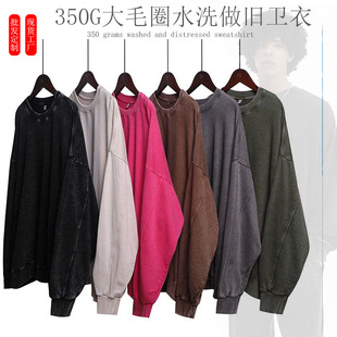 350gˮϴ���fϞȾ�l�¶��ƈA�I�W�a�����͹���ʽ��ëȦ���^�羳