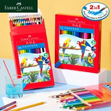 �x�ؼ����Բ��U�Ǳ����W�^ˮ�ܲ�ɫ�U�P���L���I�L��ˮ�ܲ��U���b