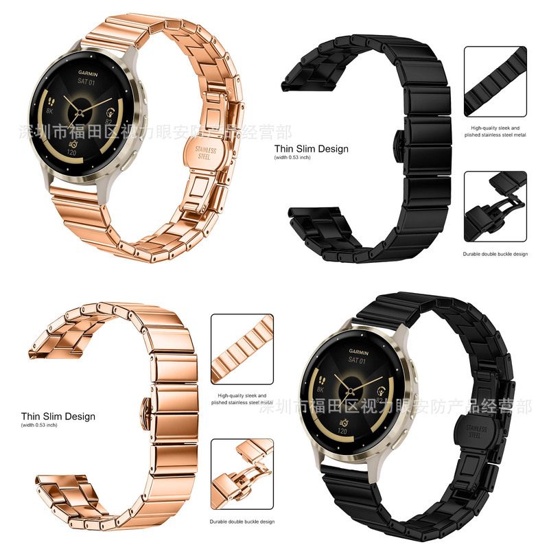 Suitable for Garmin vivoactive 4S watch, featuring a single-bead steel strap with a butterfly clasp, and also compatible with Venu 2S/3S stainless steel straps