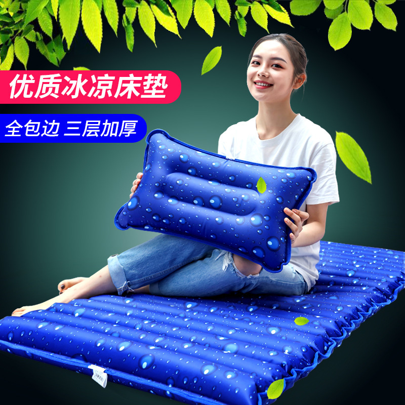 Source Manufacturer Water Bed Ice Pad Mattress Water Pad Pillow Cooling Dormitory Cooling Summer Water Mat Bag Bed Water Mattress
