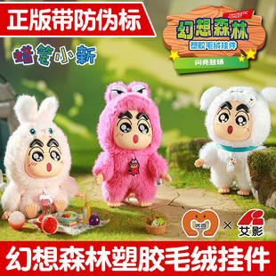 �������Ϟ�PС�»���ɭ�����z���zë�q���В��ä�Е��������ż