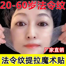 ΢������y�NƬ�����������yȥ����y̧�^�y�����o��ˮ���z��Ĥ�N