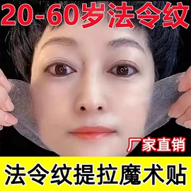 液态精华;面霜;身体乳、霜