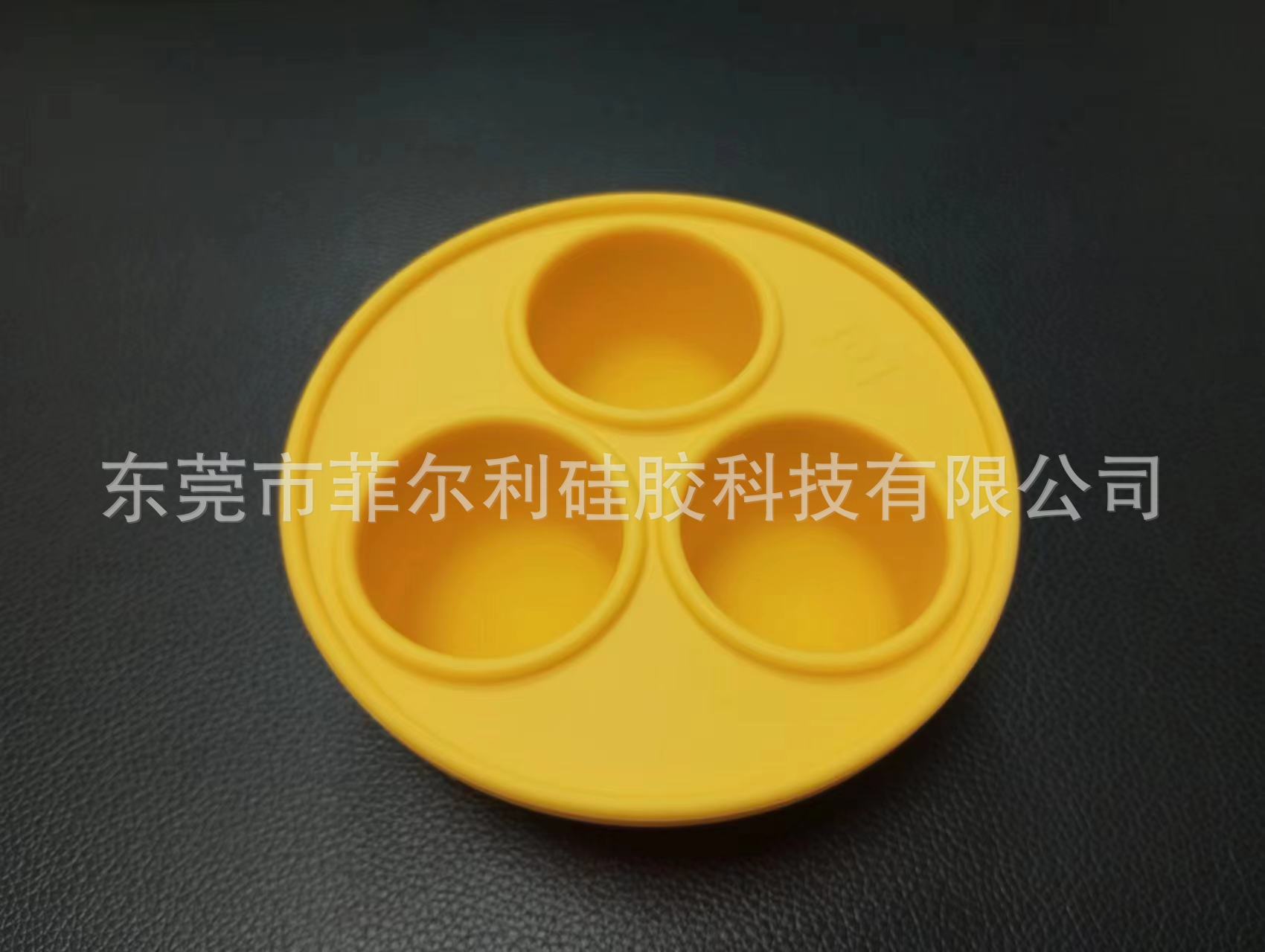 트레이 레몬 옐로우