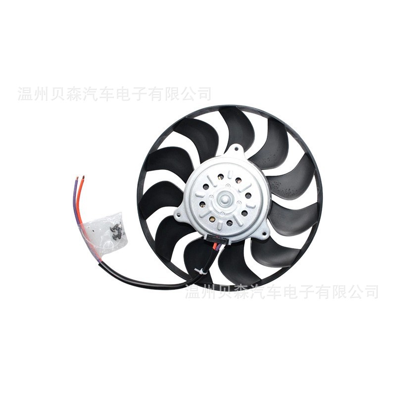 Factory direct supply of car radiator suitable for Audi C6 3.0 auxiliary fan 4F0959455M, available for wholesale