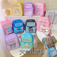 ��ϵPU������б�������y���ˮ������ռ{����Ů�����e�μ��