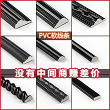 ��ɫ�bl��ճpvc���l������߅��l�͏d��픾�����ʯ�ྀ�R��