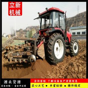 朗lʽ�_�ϙC �ߴ��ӆ��|���w�����_�ϙC ���R������_���ڜϙC
