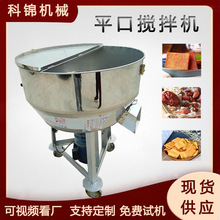 ƽ��С�����°�N�C�ɝ������ϻ�ϙC�~�D�r�۰��ϙC