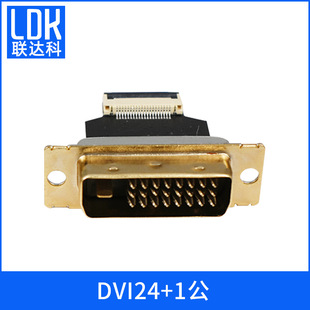 ܛ�ž����̨�D�ӏ��^����FPC����4Kҕ�lMini Micro HDMI dvi����