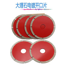 �����僽���ʯ�Ƭʯ�ĺ��ֳ��и�C�ÈA�P�и�����Ӵ��僱P