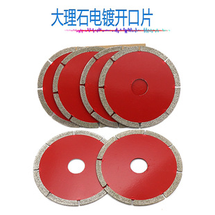 �����僽���ʯ�Ƭʯ�ĺ��ֳ��и�C�ÈA�P�и�����Ӵ��僱P