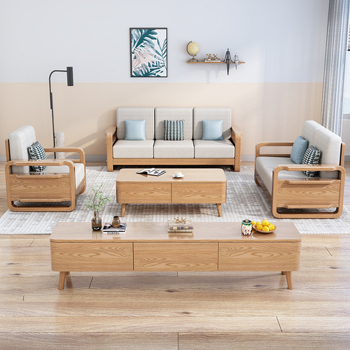 Ash wood solid wood sofa combination modern simple fabric three-seat soft back removable and washable living room home sofa set