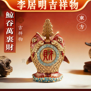 �����2026�R�꼪���� �L���f��ؔ ��֬�[�� ������ҾӔ[��