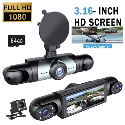 Четырехнологийный регистратор с надписью HD 1080p автомобиль спереди, левой и правой машины с обратным изображением