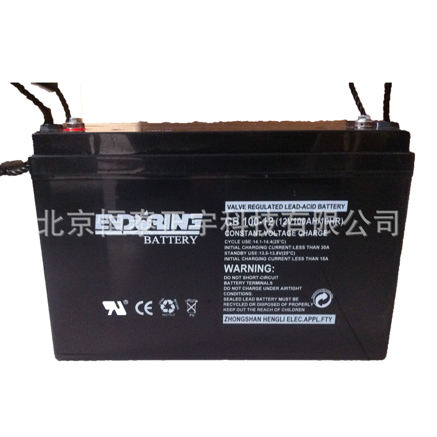 恒力蓄电池CB150-12 12V150AH直流屏UPS电源配套 机房EPS配电室