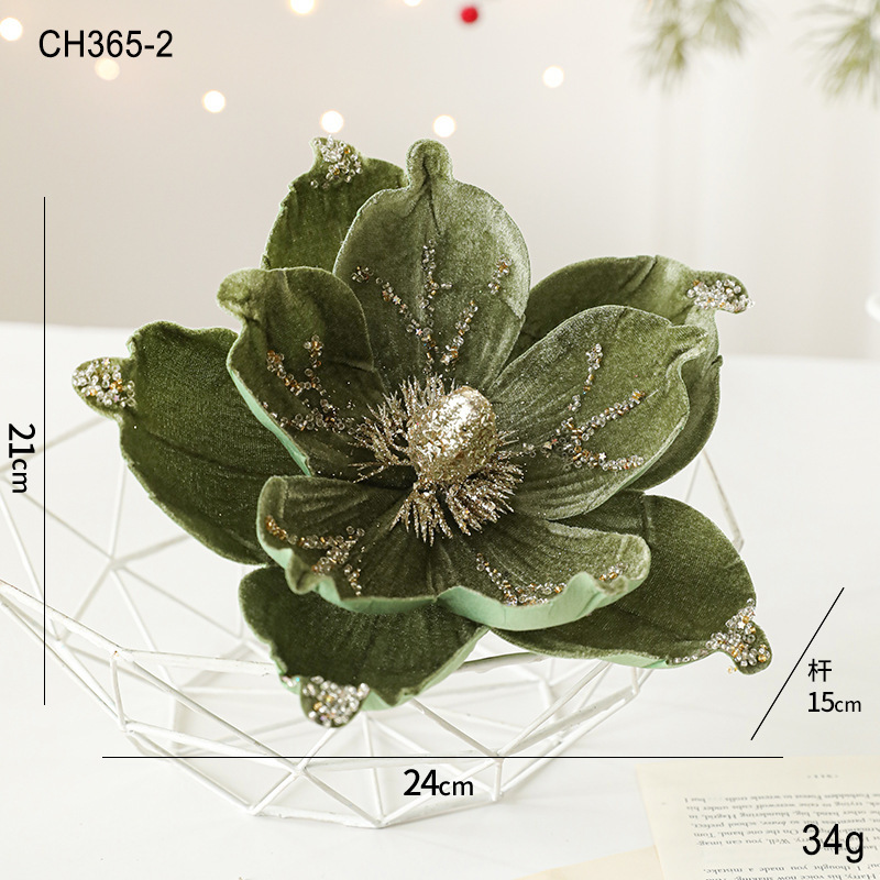 新品24CM粘粉植绒圣诞花玉兰花高档轻奢布艺圣诞节装饰品仿真花|undefined