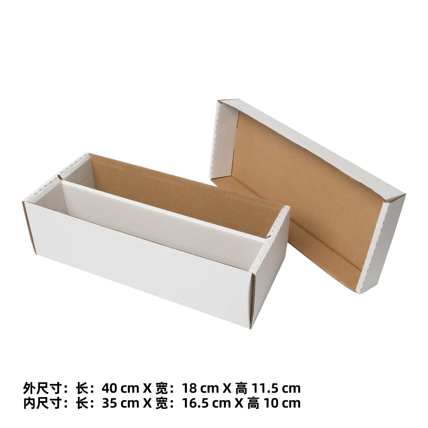 E caja de almacenamiento caja tarjeta juego tarjeta estrella Wanzhi juego Wang baomeng al por mayor