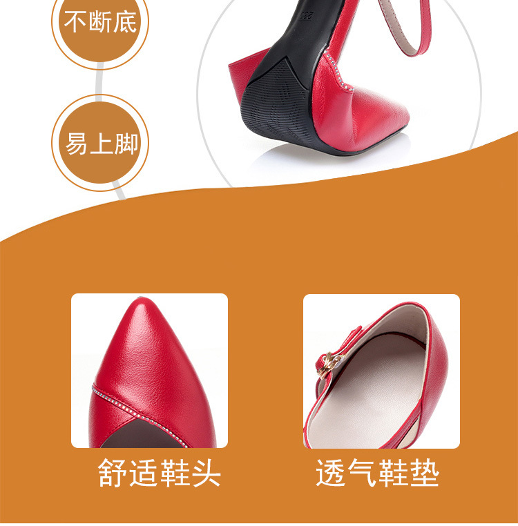 Sandal quai ngang da thật gót vuông mũi nhọn cho nữ, giày cao gót hở mũi kiểu dáng sang trọng — Màu be chi tiết 9
