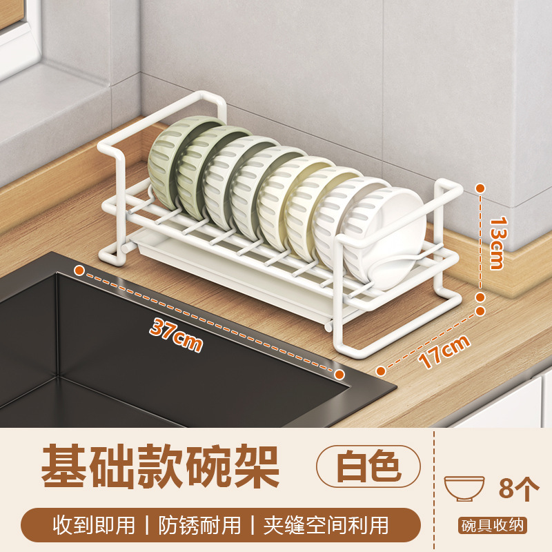 設置不要の床置き食器収納ラックキッチン食器収納ラック家庭用引き出し式食器ラックキャビネットボウルラック|undefined